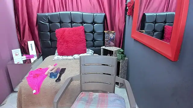 Snapshot of SofiaXDelRio chatting on 02-05-26, 11:37 SofiaXDelRio online show from 02-05-26, 11:37