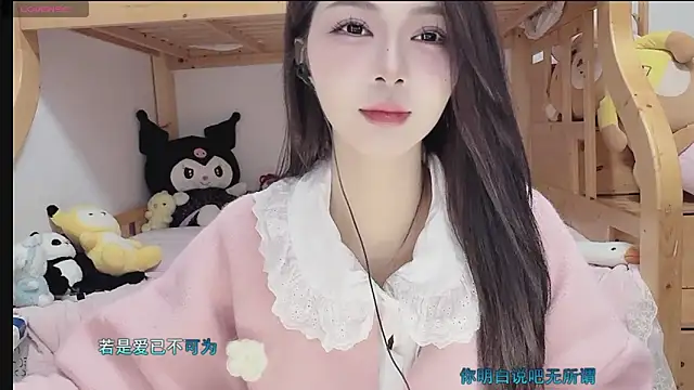 Sue101010 online show from 11-05-25, 01:55