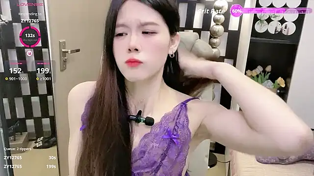 Yueyue-MM online show from 02-17-26, 01:40