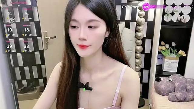 Yueyue-MM online show from 03-23-26, 01:04