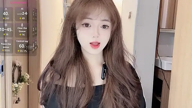 DDDDDoremi online show from 11-23-25, 03:39