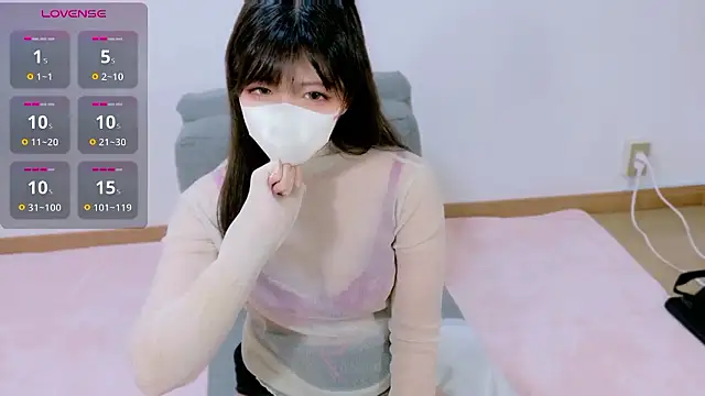 Snapshot of hinachuuu__D chatting on 11-19-25, 09:09 hinachuuu D online show from 11-19-25, 09:09