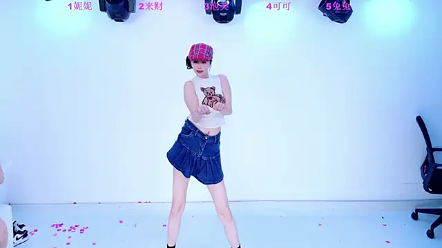 XingKong107 online show from 10-27-25, 04:05