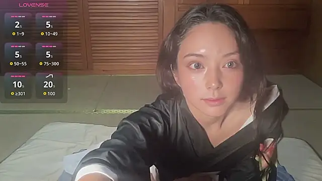 ena8888 online show from 11-12-25, 03:12