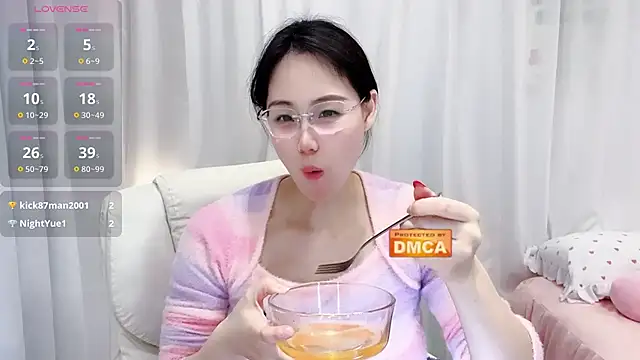 Nabi518- online show from 12-16-25, 12:21