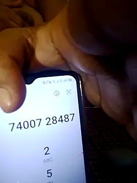 Snapshot of Angal_baby chatting on 09-10-25, 01:49 Angal baby online show from 09-10-25, 01:49