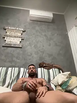 Snapshot of GmGit chatting on 10-12-25, 02:32 GmGit online show from 10-12-25, 02:32