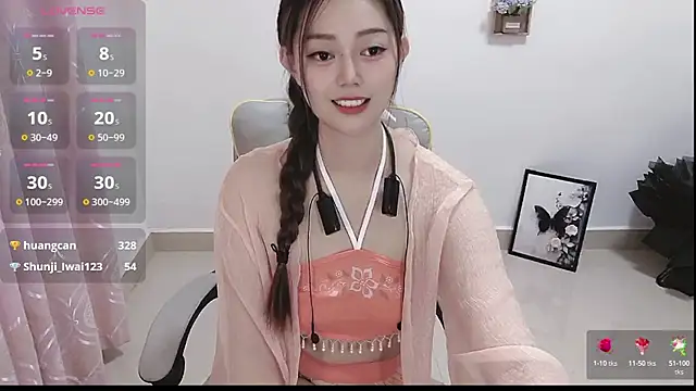 Abb-qiaoyi online show from 10-17-25, 02:15