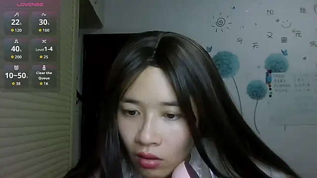 Snapshot of Monice1314 chatting on 10-17-25, 11:35 Monice1314 online show from 10-17-25, 11:35