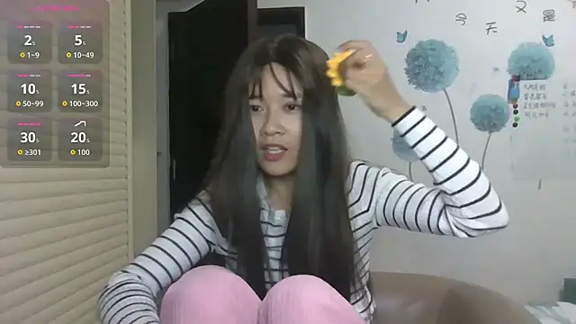 Snapshot of Monice1314 chatting on 10-20-25, 08:48 Monice1314 online show from 10-20-25, 08:48