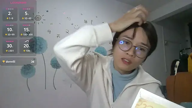 Snapshot of Monice1314 chatting on 10-22-25, 12:38 Monice1314 online show from 10-22-25, 12:38