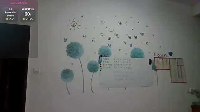 Snapshot of Monice1314 chatting on 10-30-25, 11:11 Monice1314 online show from 10-30-25, 11:11