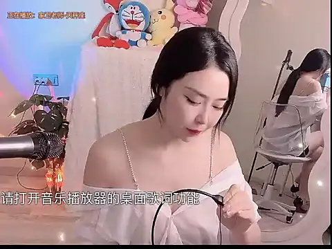 QQ  2025 online show from 09-18-25, 12:12