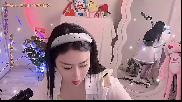 QQ  2025 online show from 09-20-25, 08:59
