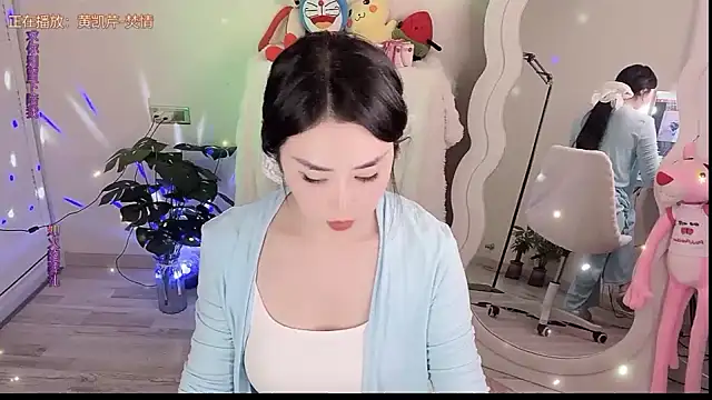 QQ  2025 online show from 09-21-25, 01:46