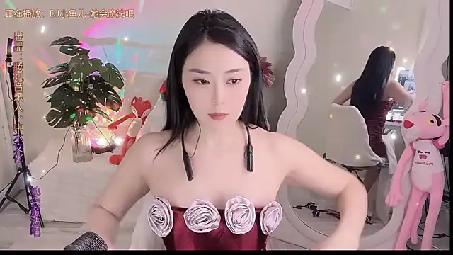 QQ  2025 online show from 09-24-25, 12:41