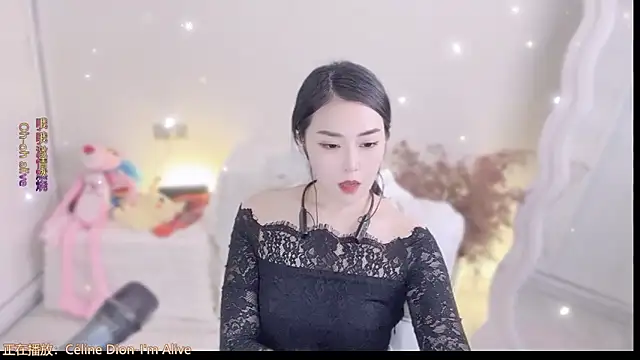 QQ  2025 online show from 09-26-25, 12:42