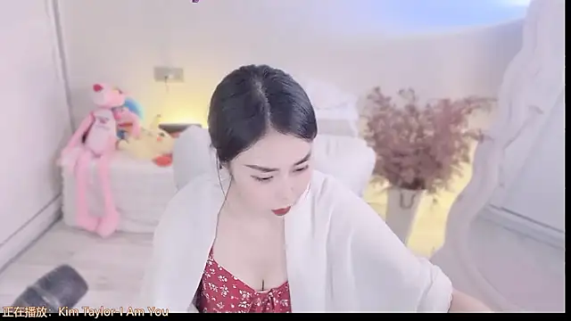 QQ  2025 online show from 09-28-25, 12:43