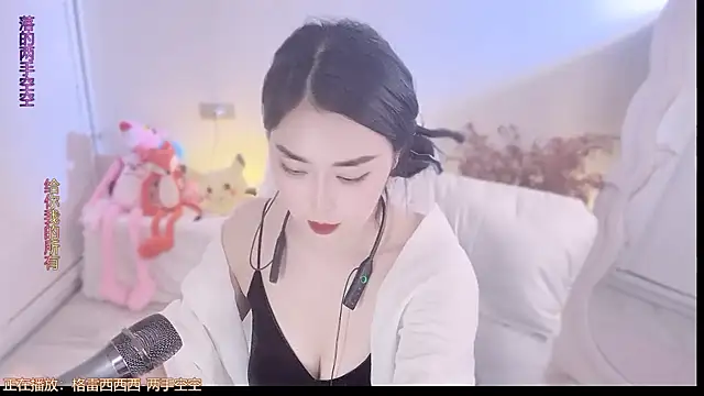 QQ  2025 online show from 09-30-25, 12:43