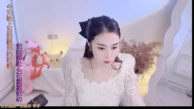 QQ  2025 online show from 10-04-25, 01:31