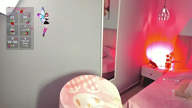 ela petit online show from 11-12-25, 08:52