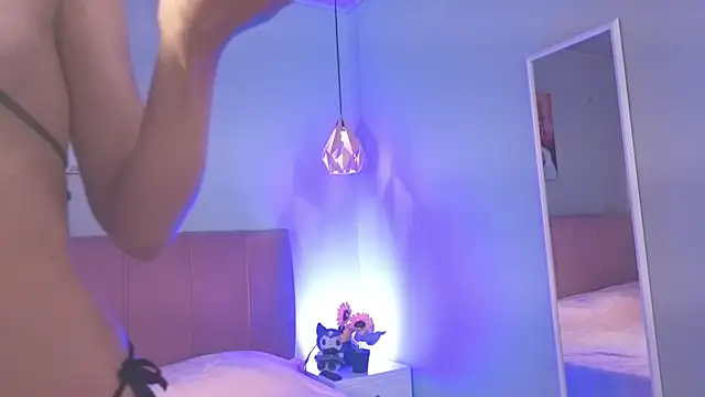 ela petit online show from 11-21-25, 08:51