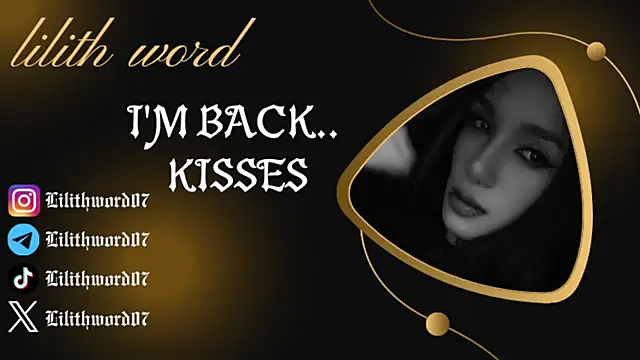 lilithword online show from 11-12-25, 07:13