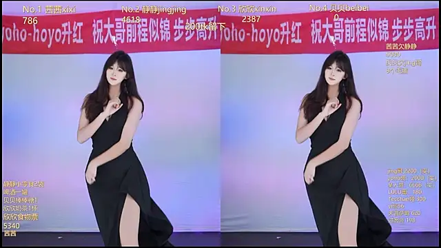 Snapshot of Neza-002 chatting on 11-15-25, 02:02 Neza-002 online show from 11-15-25, 02:02