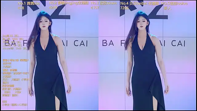 Neza-002 online show from 01-15-26, 07:06