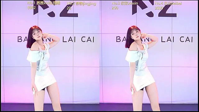 Neza-002 online show from 02-21-26, 01:12