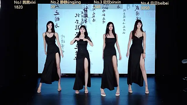 Snapshot of Neza-002 chatting on 03-07-26, 08:39 Neza-002 online show from 03-07-26, 08:39