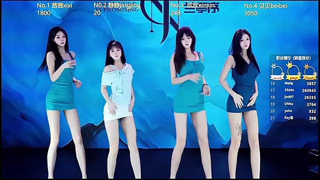 Snapshot of Neza-002 chatting on 03-09-26, 08:13 Neza-002 online show from 03-09-26, 08:13