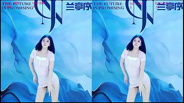 Snapshot of Neza-002 chatting on 03-10-26, 08:25 Neza-002 online show from 03-10-26, 08:25