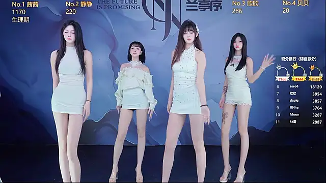 Snapshot of Neza-002 chatting on 03-16-26, 08:13 Neza-002 online show from 03-16-26, 08:13