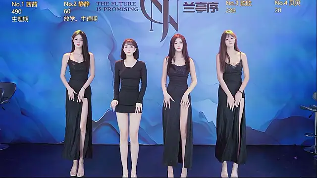 Snapshot of Neza-002 chatting on 03-19-26, 04:22 Neza-002 online show from 03-19-26, 04:22