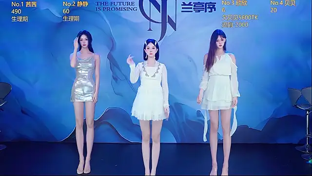 Snapshot of Neza-002 chatting on 03-21-26, 04:10 Neza-002 online show from 03-21-26, 04:10