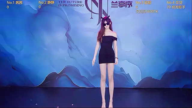 Snapshot of Neza-002 chatting on 03-24-26, 04:23 Neza-002 online show from 03-24-26, 04:23