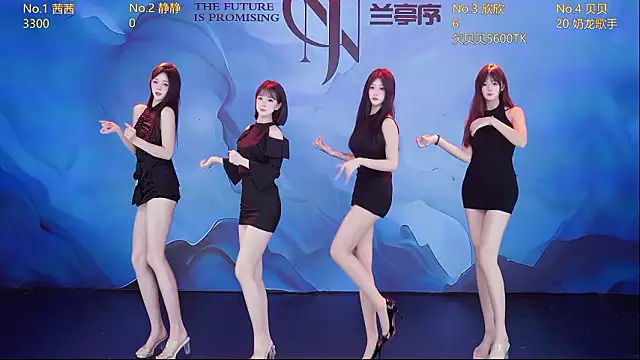 Snapshot of Neza-002 chatting on 03-25-26, 04:13 Neza-002 online show from 03-25-26, 04:13