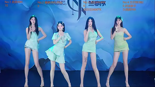 Snapshot of Neza-002 chatting on 03-26-26, 04:56 Neza-002 online show from 03-26-26, 04:56