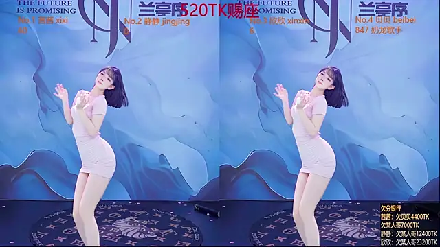 Snapshot of Neza-002 chatting on 03-27-26, 08:30 Neza-002 online show from 03-27-26, 08:30