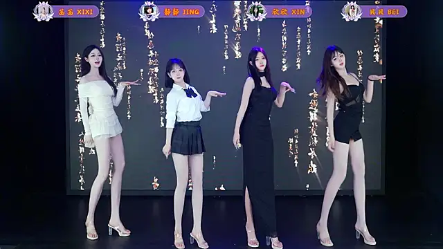 Snapshot of Neza-002 chatting on 04-04-26, 04:48 Neza-002 online show from 04-04-26, 04:48