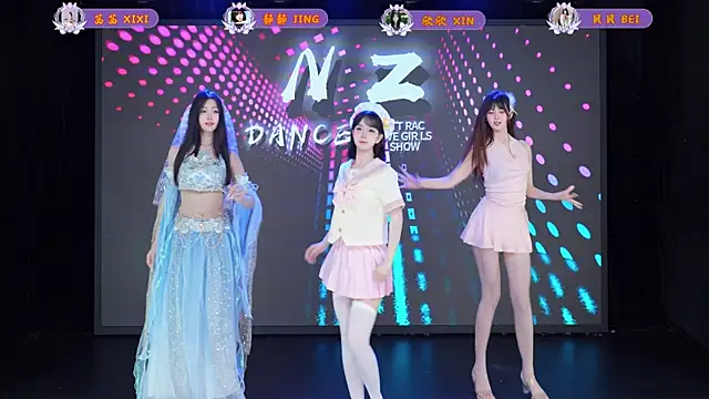 Snapshot of Neza-002 chatting on 04-09-26, 04:12 Neza-002 online show from 04-09-26, 04:12