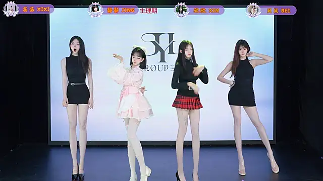 Snapshot of Neza-002 chatting on 04-15-26, 04:58 Neza-002 online show from 04-15-26, 04:58