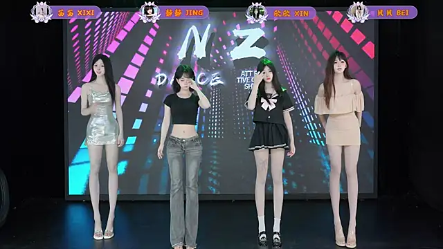 Snapshot of Neza-002 chatting on 04-16-26, 01:34 Neza-002 online show from 04-16-26, 01:34