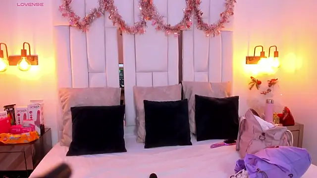 miyu lu online show from 12-17-25, 05:08