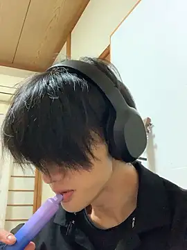 nowariwish online show from 10-08-25, 06:22