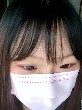 Snapshot of AYA_dayo chatting on 12-04-25, 01:26 AYA dayo online show from 12-04-25, 01:26