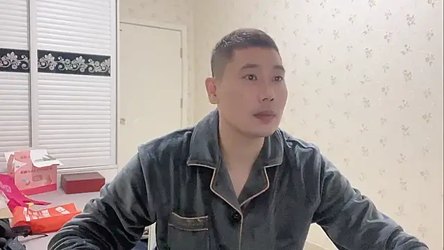 Snapshot of Buryerry-B chatting on 10-04-25, 10:13 Buryerry-B online show from 10-04-25, 10:13