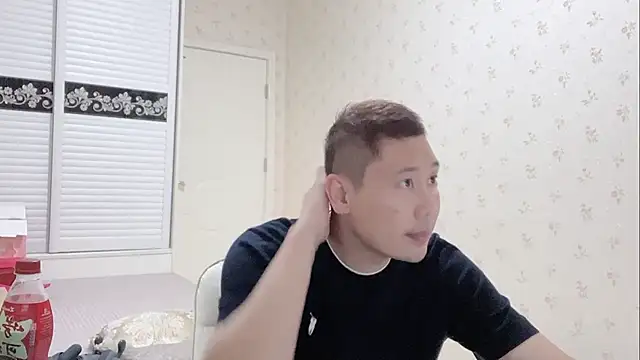 Snapshot of Buryerry-B chatting on 10-08-25, 08:45 Buryerry-B online show from 10-08-25, 08:45