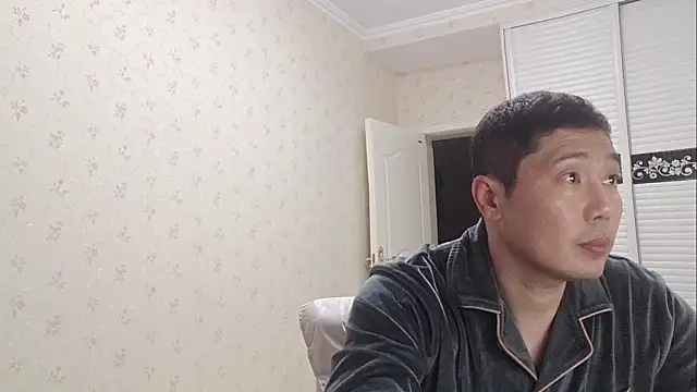 Snapshot of Buryerry-B chatting on 11-11-25, 11:43 Buryerry-B online show from 11-11-25, 11:43